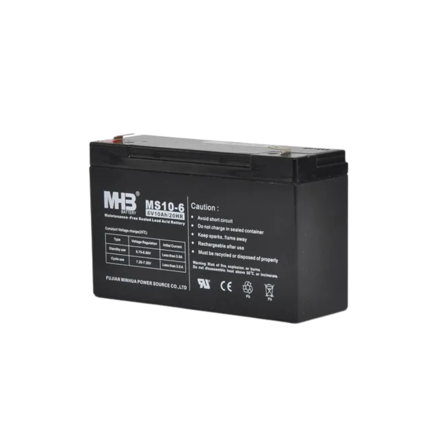 Black battery with MHB branding on a white background