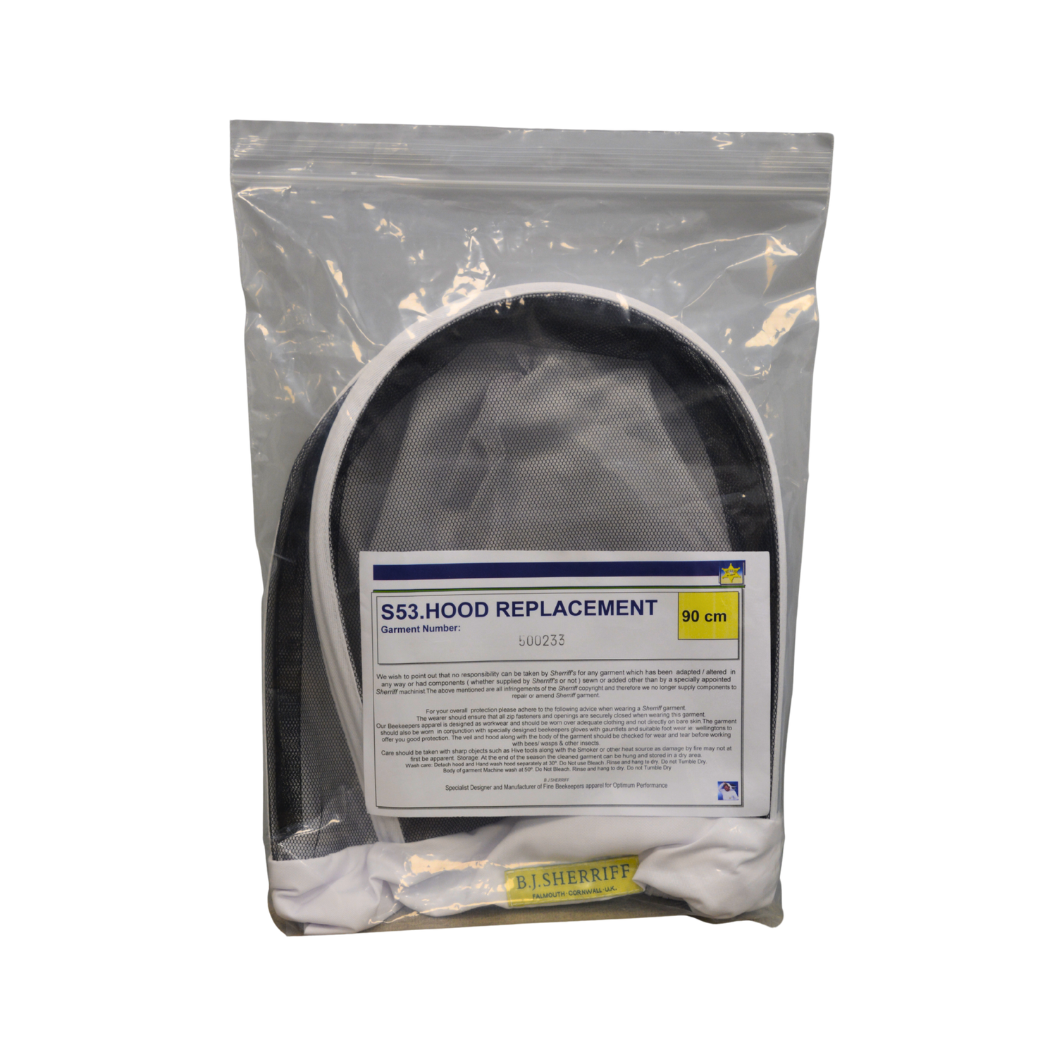 A picture of a hood replacement in clear packaging on a white background